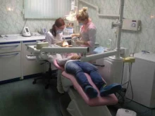 Стоматологические центры Стоматологическая клиника на Циолковского в Королёве