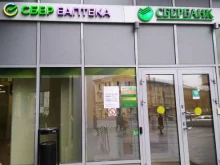 аптека Еаптека в Москве