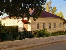 Спецодежда / Средства индивидуальной защиты Сиз-комплект в Коломне