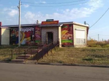 продуктовый магазин Павликов в Кимовске