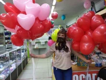 магазин воздушных шаров Шарик плюс в Улан-Удэ