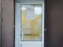 центр подключения водителей Авалон в Москве