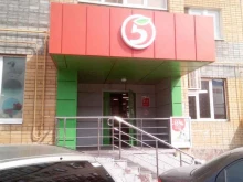 постамат 5post в Стерлитамаке