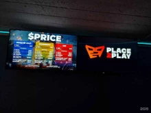 компьютерный клуб Place to play в Махачкале