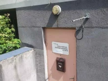 транспортно-экспедиционная компания Интэк групп в Калининграде