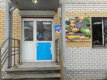 Магазин по продаже фруктов и овощей, Вятская, 7 