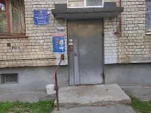 участок №9 Отдел полиции №1 в Нижнем Новгороде