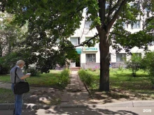 ФармМедЦентр университетский, Ленинские Горы, 1 ст53 