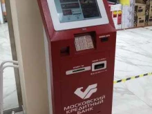 платежный терминал Московский кредитный банк в Куровском