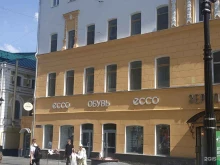 обувной магазин Ecco в Нижнем Новгороде