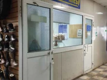 Хлебобулочные изделия Магазин свежего хлеба в Нижнем Новгороде