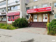 магазин винзавода Мильстрим в Дзержинске