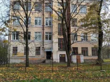 Школы Коррекционная общеобразовательная школа №12 в Великом Новгороде