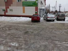 служба экспресс-доставки СДЭК в Мегионе