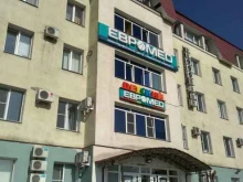 Русские вычислительные системы, Затонская 1-я, 1/1 