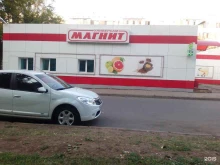 супермаркет Магнит у дома в Набережных Челнах