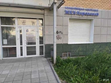 Жилищно-коммунальные услуги Управляющая компания ЖКХ Кировский в Перми