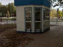 Киоски / магазины по продаже печатной продукции Киоски по продаже печатной продукции в Казани