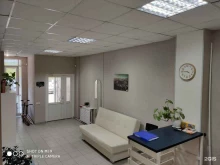 школа английского языка Royal English School в Уфе