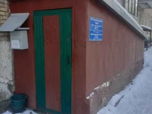 управляющая компания Седанка в Владивостоке