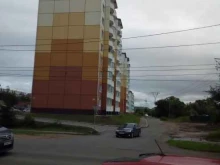 управляющая организация Порядок в Уссурийске