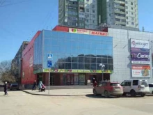 магазин Playgame34 в Волгограде