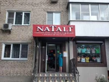 магазин нижнего белья NaTali в Щекино