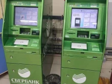 банкомат СберБанк в Барнауле