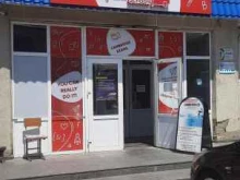 языковая школа London Express в Нальчике
