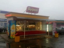 киоск быстрого питания Буфет в Липецке