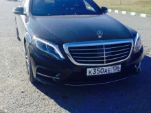 транспортная компания Black Sea VIP в Новороссийске