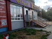 магазин разливного пива Пивная башня в Копейске