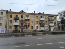 компания по организации квестов Wonderland в Ростове-на-Дону