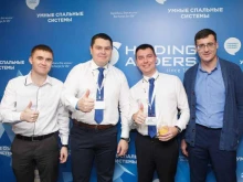 магазин Hilding аnders в Санкт-Петербурге
