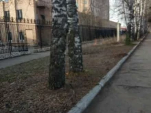 Производство изделий из пластмасс ИнАрт в Коврове