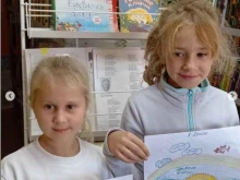 с. Лесное Сельская библиотека №4 в Южно-Сахалинске