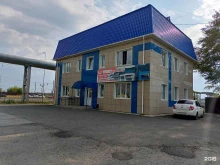 курьерская служба Вам везёт в Кургане
