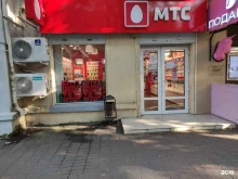 оператор связи МТС в Туапсе