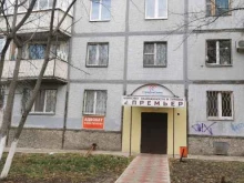 Ведение дел в судах Адвокатский кабинет №1047 в Самаре