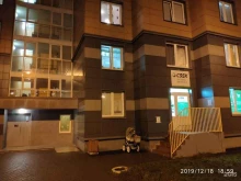 CDEK, Колпинское шоссе, 38 к1 