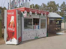 Быстрое питание Gelateria plombir в Якутске