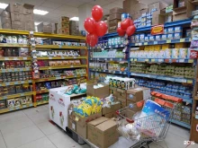 дискаунтер Больше меньше в Якутске