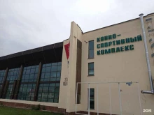Конные клубы / Ипподромы Конно-спортивный комплекс в Нальчике