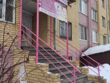 салон красоты Beauty bar в Нижнем Новгороде
