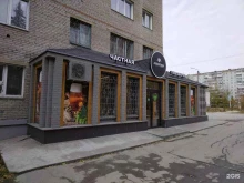 магазин разливных напитков от частной пивоварни Augustiner в Искитиме