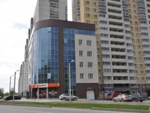 кибершкола будущего для нового IT-поколения Kiberone в Березовском