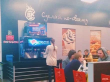 сеть ресторанов быстрого питания Бургер Кинг в Химках