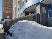 Инспекции Управление Федеральной налоговой службы России по Чувашской Республике в Чебоксарах