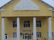 Стерлитамакский филиал УУНиТ Колледж в Стерлитамаке