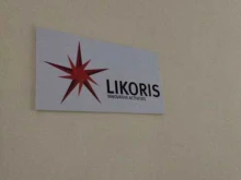 IT-компания Lims myLab в Тюмени